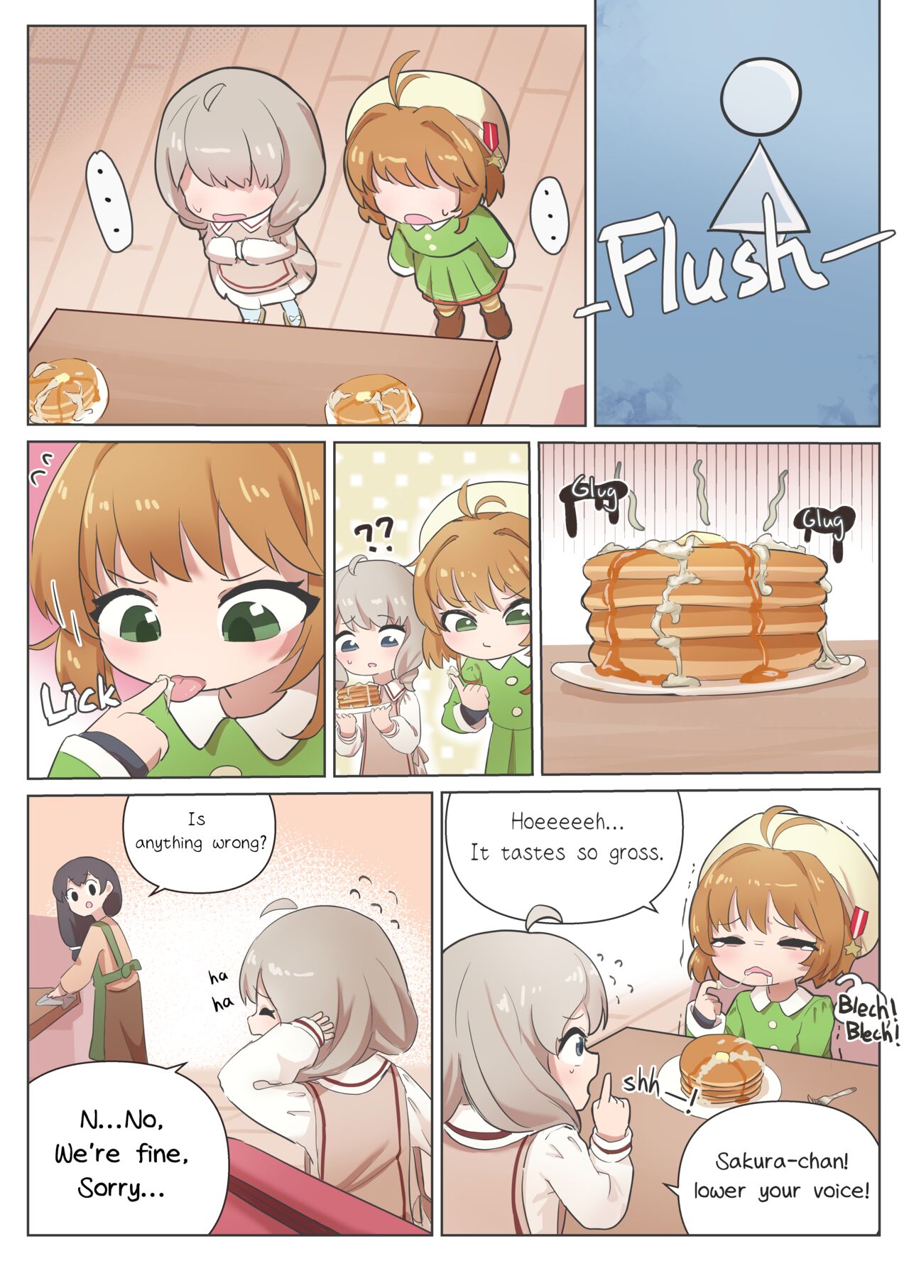 [Nanashi] Manga Shoushi Comic Attempt (Card Captor Sakura) [English] [Decensored]_04.png